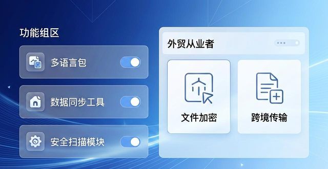 案例库app_TP最新版本下载的功能整合与使用案例_案例库官网
