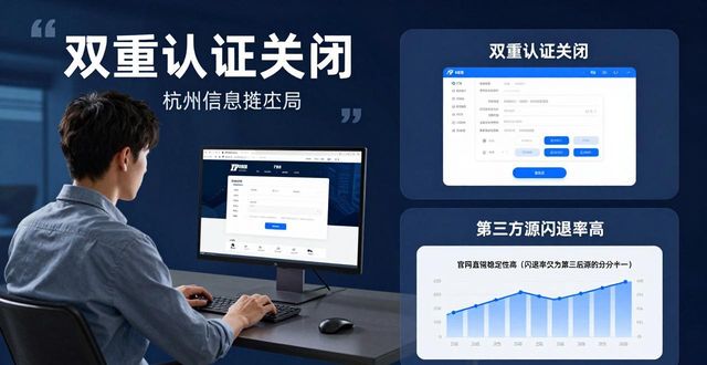 2025年TP苹果版下载，用户真实案例拆解