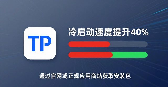 密切是什么意思解释一下_密切是啥_TP官方安卓最新版本下载与用户体验密切相关