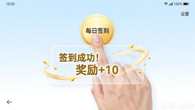如何在TP官方安卓最新版本中增强用户参与?_微信5.8官方安卓版本_安卓官方微信6.5.1版本
