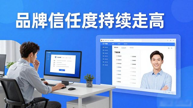 品牌认可策略的优缺点_TP最新版本下载的品牌形象与市场认可_品牌形象认知