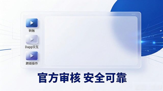 时空猎人安卓官网下载_安卓jj斗地主官网下载_TokenPocket官网安卓下载的用户教育资源