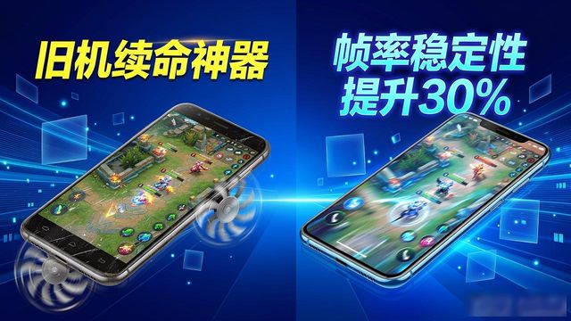 下载TP官方安卓最新版，手机运行快如飞