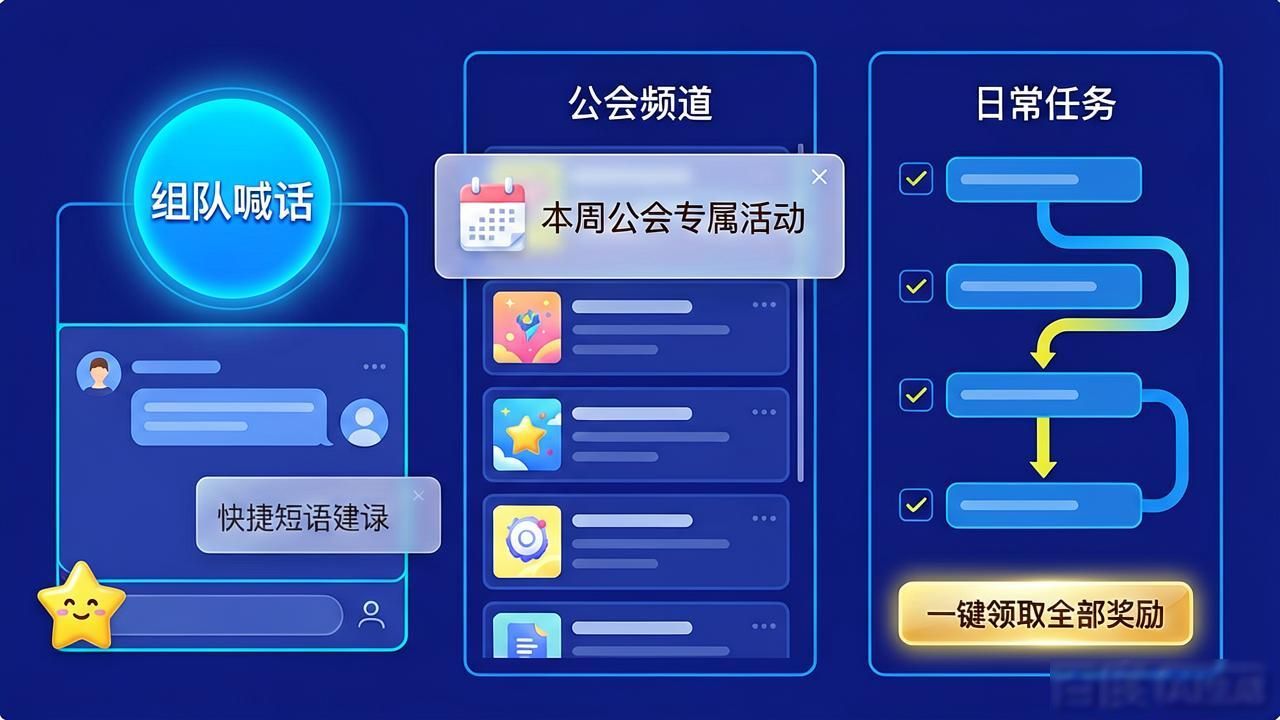TP官网下载APP最新版 玩法优化升级一览