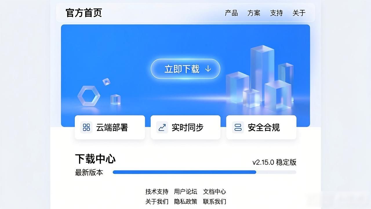 TokenPocket官网最新版下载地址查询指南