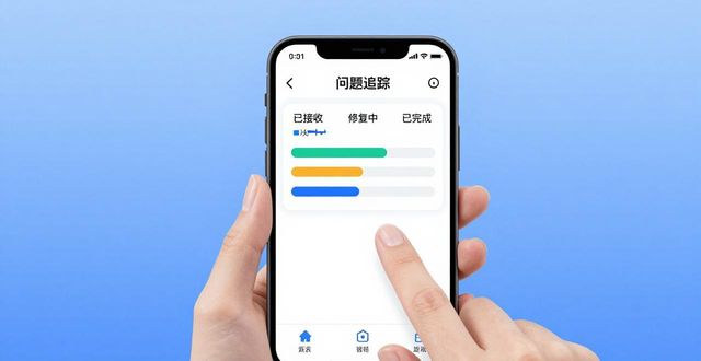 TP钱包用户反馈：你的建议如何让APP更好用？