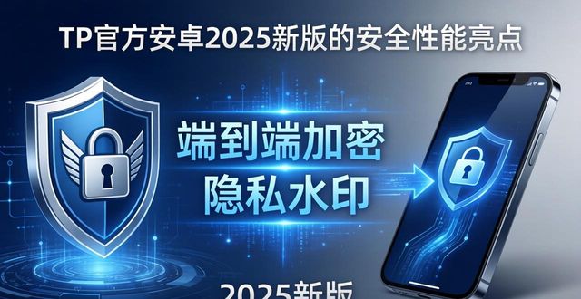 热潮刊物_tp官方下载安卓2025：引爆下载热潮的新版亮点全收录_热潮杂志
